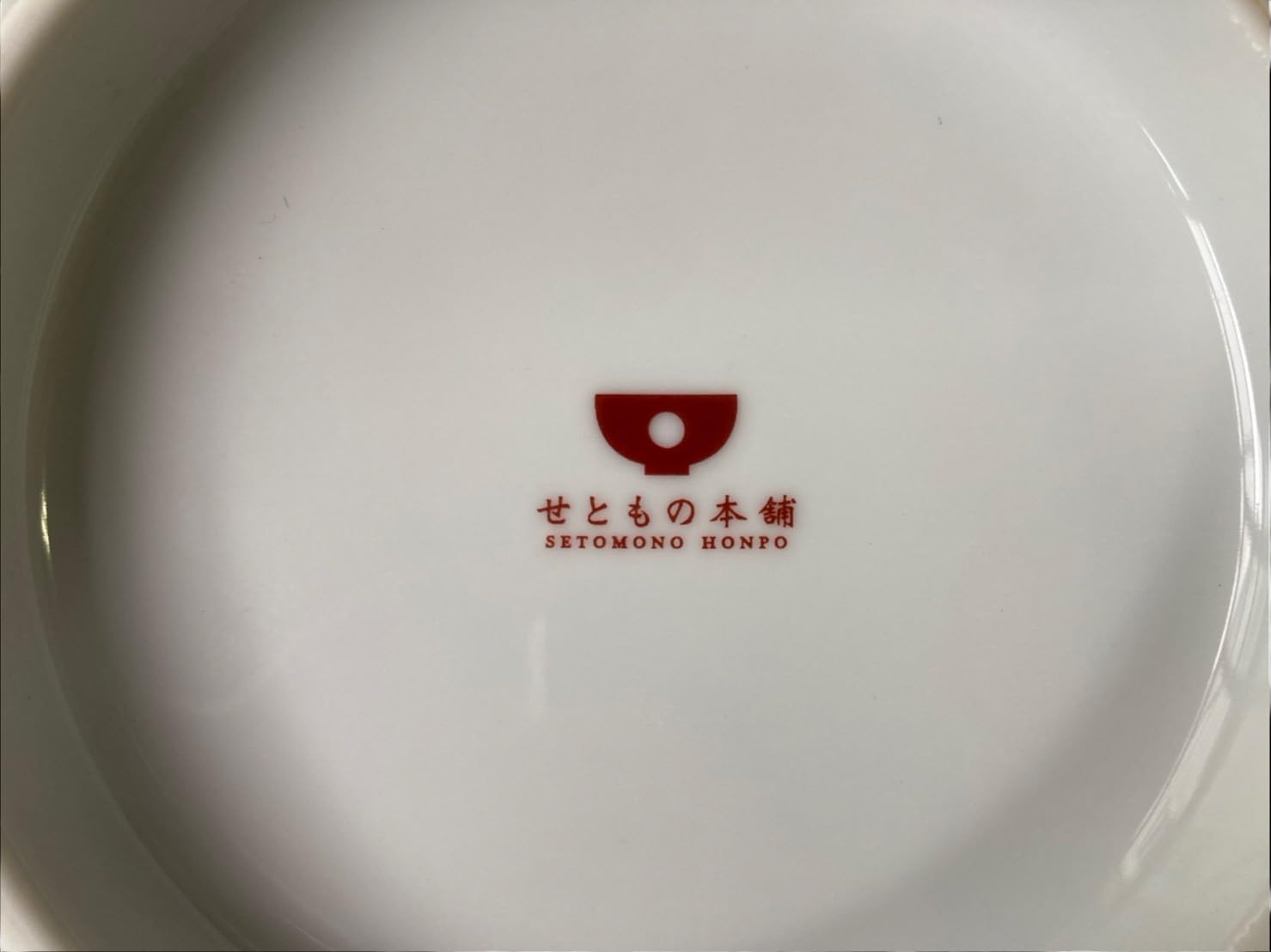 Amazon｜5個セット 三ッ竜高台八角皿 [直径18.5 x 高さ4.5cm 389g 日本
